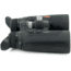 NOCPIX QUEST H50R Rangefinding Thermal Binocular 640x512 50 mm, Black, 6.91 5.43 2.60, QUEST-H50R