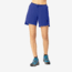 Norrona Senja Flex1 8in Shorts - Womens, Royal Blue, Extra Small, 5809-23-2011-XS