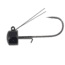 Northland Fishing Tackle Weedless Nedster Lure, Black, 1/4oz, NL-NDWH4-3