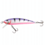 Northland Rumble Shiner Floating-Diving, 2 #4 Treble Hooks, Diving Depth 9-14, Purple Tiger, 3-1/4in, 3/8oz, RSN8-PT