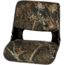 NuCanoe Max 360 Seat-Camo-Standard Swivel