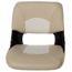 NuCanoe Max 360 Seat-Sand-Standard Swivel