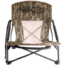 Nukem LowLander Chair