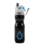 O2 Cool Mist N Sip Arctic Squeeze Drip - 24 oz-Black