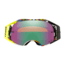 Oakley Airbrake MX Goggles w/ Prizm MX Jade, Jade, OO7046-69