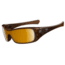 Oakley Antix Polished Rootbeer Frame w/ Bronze Polarized Lenses Sunglasses 24-112