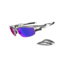 Oakley Fast Jacket Asian Fit Silver Frame w/ Light +Red Iridium Lenses Sunglasses OO9162-11