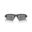 Oakley Flak 2.0 XXL Sunglasses, Polished Black, PRIZM Black Polarized, PRIZM Black Polarized, OO9488-0463