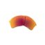Oakley Flak Jacket XLJ Replacement Lenses, Prizm Infield, ROO9009AY 2274