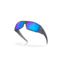 Oakley Heliostat Sunglasses, Blue Steel, PRIZM Sapphire Polarized, PRIZM Sapphire Polarized, OO9231-1361