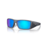 Oakley Heliostat Sunglasses, Blue Steel, PRIZM Sapphire Polarized, PRIZM Sapphire Polarized, OO9231-1361