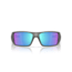 Oakley Heliostat Sunglasses, Matte Grey Smoke, PRIZM Sapphire Polarized, PRIZM Sapphire Polarized, OO9231-2461
