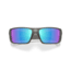 Oakley Heliostat Sunglasses, Matte Grey Smoke, PRIZM Sapphire Polarized, PRIZM Sapphire Polarized, OO9231-2461