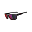 Oakley Jupiter Squared Sunglasses, Black Ink Frame, OO Red Irid Lens, Polar OO9135-06