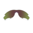 Oakley M2 Replacement Lenses, Ruby Iridium, ROO9212CB 2018, EDEMO1