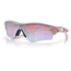 Oakley OO9206 Radarlock Path A Sunglasses - Mens, Space Dust Frame, Prizm Snow Sapphire Lens, Asian Fit, 38, OO9206-920689-38