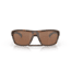 Oakley OO9416 Split Shot Sunglasses - Men's, Matte Brown Tortoise FramePrizm Tungsten Polarized Lenses, 941603-64