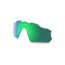 Oakley Radar EV Pitch Replacement Lenses, Jade Iridium, ROO9211CB 2016