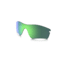 Oakley Radar Path Replacement Lenses, Jade Iridium, ROO9051CB 41-861