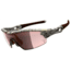 Oakley Radar Pitch King's Desert Camo Frame w/ VR28 Lenses Sunglasses 24-154