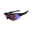 Oakley Radar Pitch Polished Black Frame w/ G30 Vented Lenses Men's Sunglasses 09-684