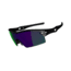 Oakley Radar XL Blades Polished Black Frame w/ G26 Iridium Lenses Men's Sunglasses 09-745