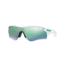 Oakley Radarlock Path ASIAN OO9206 Sunglasses 920605-38 - Polished White Frame, Jade Iridium Lenses