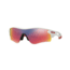 Oakley Radarlock Path ASIAN OO9206 Sunglasses 920610-38 - Polished White Frame, Positive Red Iridium Lenses