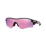 Oakley RADARLOCK PATH ASIAN OO9206 Sunglasses 920625-38 - Polished Black Frame, Prizm Golf Lenses