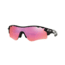 Oakley RADARLOCK PATH ASIAN OO9206 Sunglasses 920628-38 - Polished Black Frame, Prizm Trail Lenses