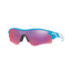 Oakley RADARLOCK PATH ASIAN OO9206 Sunglasses 920640-38 - Sky Frame, Prizm Road Lenses