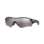 Oakley Radarlock Path ASIAN OO9206 Sunglasses 920641-38 - Polished Black Frame, Prizm Black Lenses