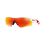 Oakley Radarlock Path ASIAN OO9206 Sunglasses 920646-38 - Polished White Frame, Prizm Ruby Lenses