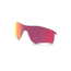 Oakley Radarlock Path Replacement Lenses, Prizm Outfield, ROO9181AY 2275