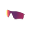Oakley Radarlock Path Replacement Lenses, Prizm Road, ROO9181AY 2266