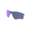 Oakley Radarlock Path Replacement Lenses, Violet Iridium, ROO9181CB 2017