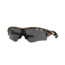 Oakley Radarlock Path Sunglasses 918139-38 - Woodland Camo Frame, Warm Grey Lenses