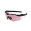 Oakley SI Ballistic M Frame 3.0 Sunglasses,Matte Black Frame,Shield Prizm TR45 Lens OO9146-20