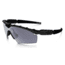 Oakley SI Industrial M Frame 2.0 Sunglasses, Grey Lens, ANSI Rated, OO9213-03