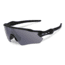 Oakley SI Radar EV Path Sunglasses,Matte Black Frame,Shield Grey Lens OO9208-12