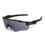 Oakley SI Radar EV Path Sunglasses,Matte Black Frame,Shield Grey Polarized Lens OO9208-11