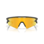 Oakley Sphaera Slash Sunglasses, Matte Olive Ink, PRIZM 24K Polarized, PRIZM 24K Polarized, OO9499-0536