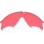 Oakley SI Standard Issue Ballistic M-Frame ALPHA Replacement Lens, Prizm Snow Rose, 101-532-007