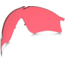 Oakley SI Standard Issue Ballistic M-Frame ALPHA Replacement Lens, Prizm Snow Rose, 101-532-007