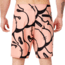 Oakley Staple Graffiti Boardshort I8 Inc - Mens, Kelp Brown, 32, 482599-87A-32