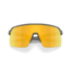 Oakley Sutro Lite Sunglasses, Matte Olive Ink, PRIZM 24K, PRIZM 24K, OO9463-7739