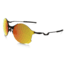 Oakley Tailend Sunglasses Pewter Frame, Fire Iridium Lens-OO4088-04