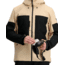 Obermeyer Foraker Shell Jacket - Mens, Barley, Extra Large, 22049-24014-XL