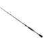 Okuma Helios Mini Guide Spin Rod 7'MH 1pc HS-SKR-701MH