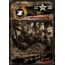Old Army Coffee Get the Lead Out, Whole Bean, Decaffeinated, OA-LOWB